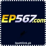 EP567 Game