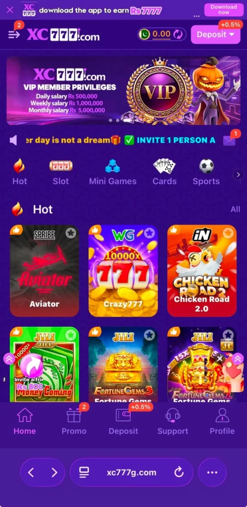 XC777 Game