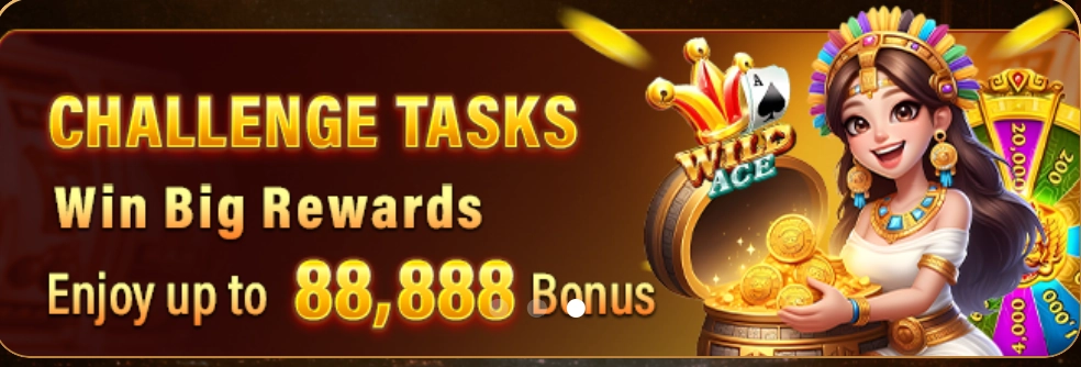 33RS Game