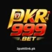PKR999 Game