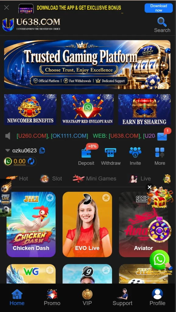 U638 Game