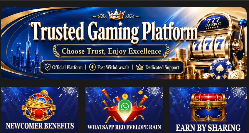 U638 Game